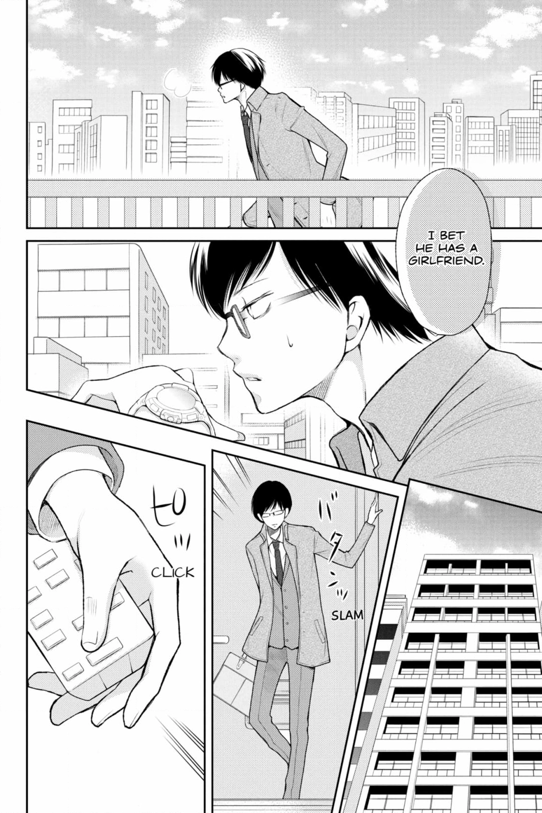 3D Kanojo Chapter 46 page 6 - 