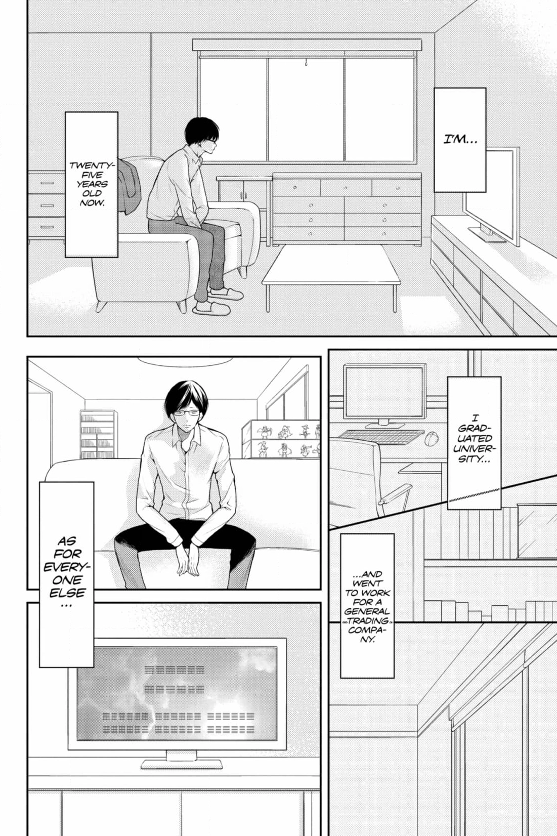 3D Kanojo Chapter 46 page 8 - 