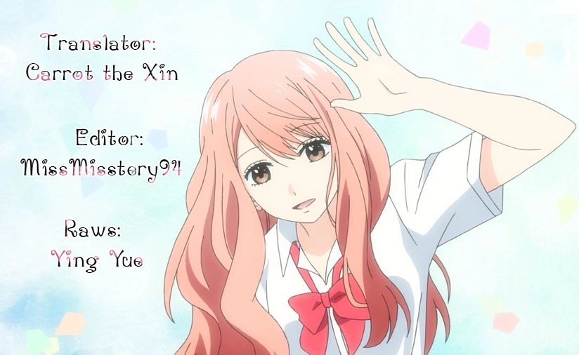 3D Kanojo Chapter 47.5 page 1 - 