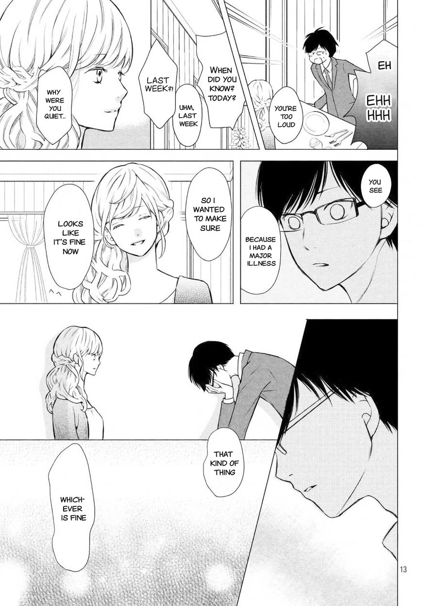 3D Kanojo Chapter 47.5 page 14 - 