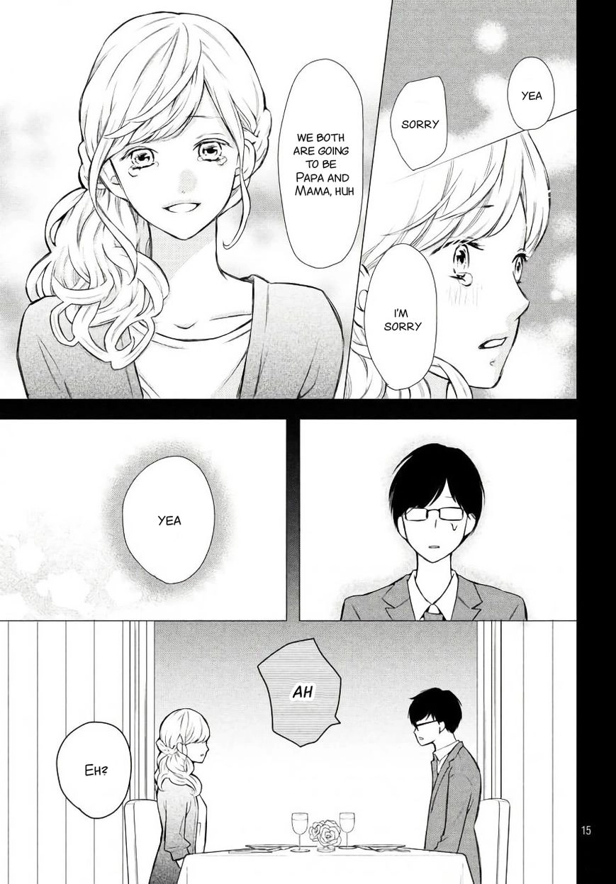 3D Kanojo Chapter 47.5 page 16 - 