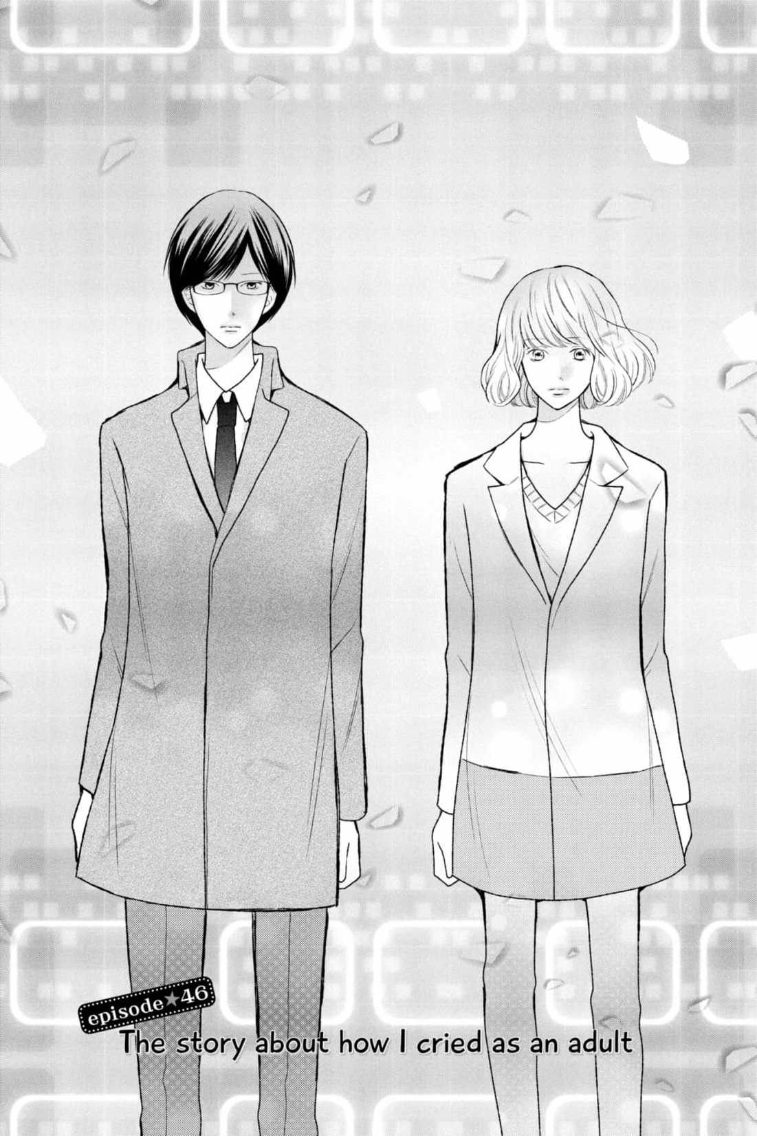 3D Kanojo Chapter 47 page 1 - 