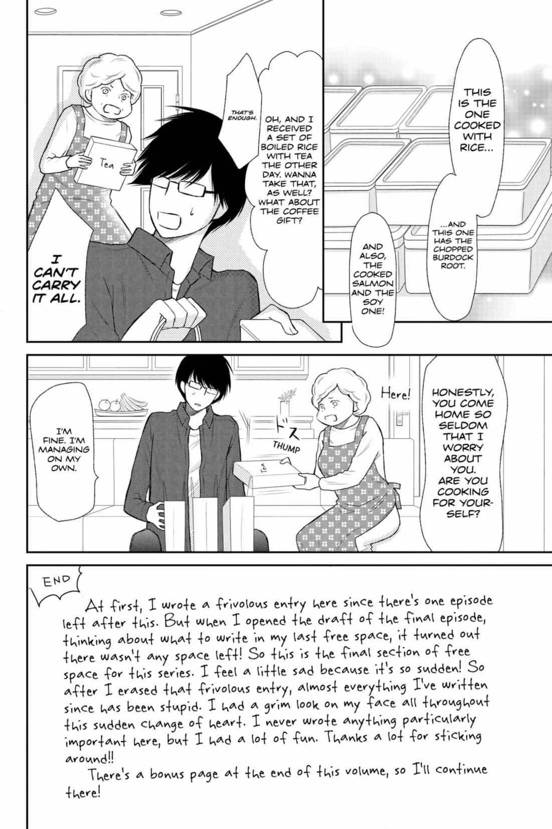 3D Kanojo Chapter 47 page 2 - 