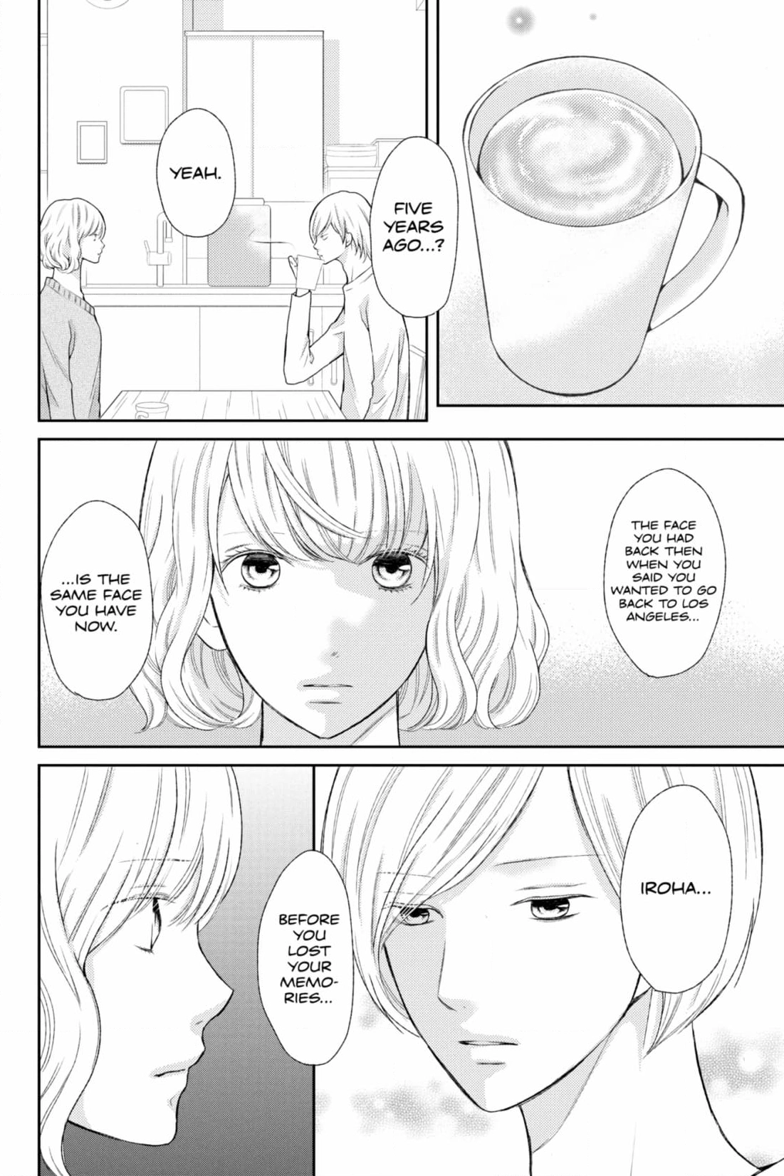 3D Kanojo Chapter 47 page 14 - 