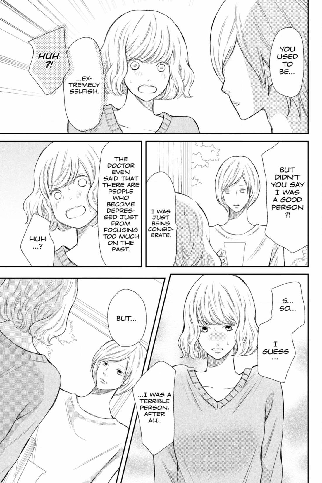3D Kanojo Chapter 47 page 15 - 