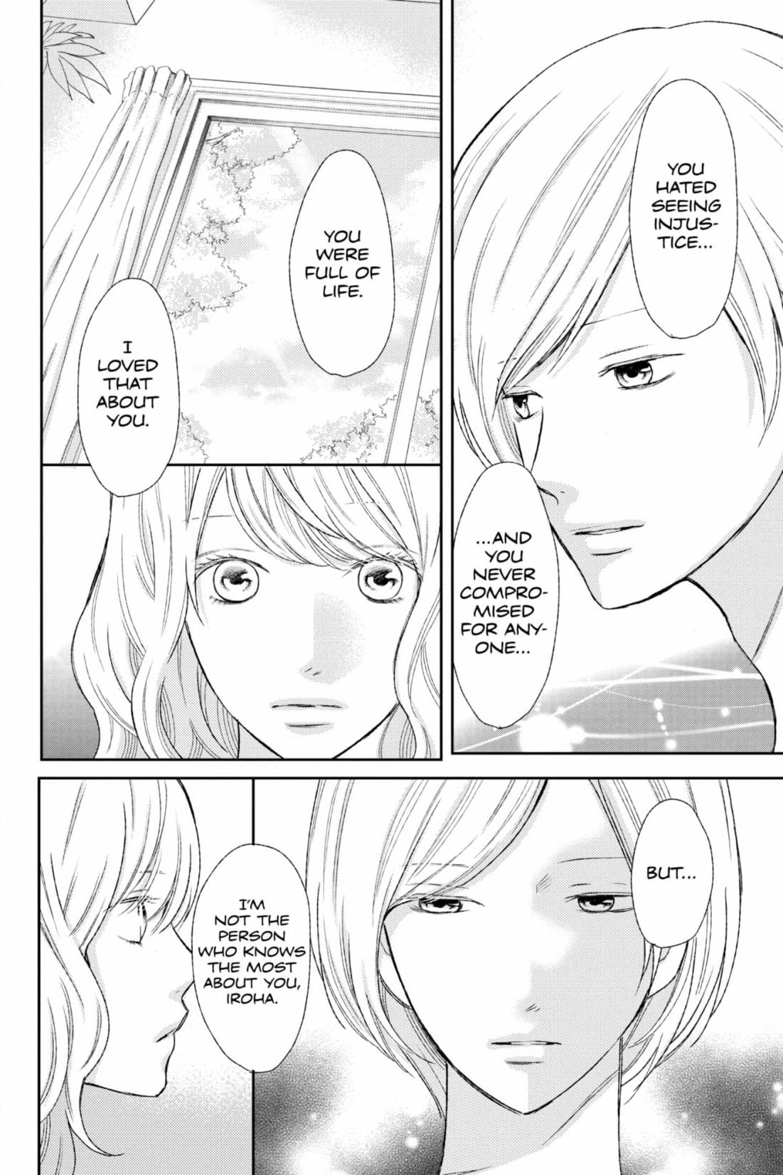 3D Kanojo Chapter 47 page 16 - 