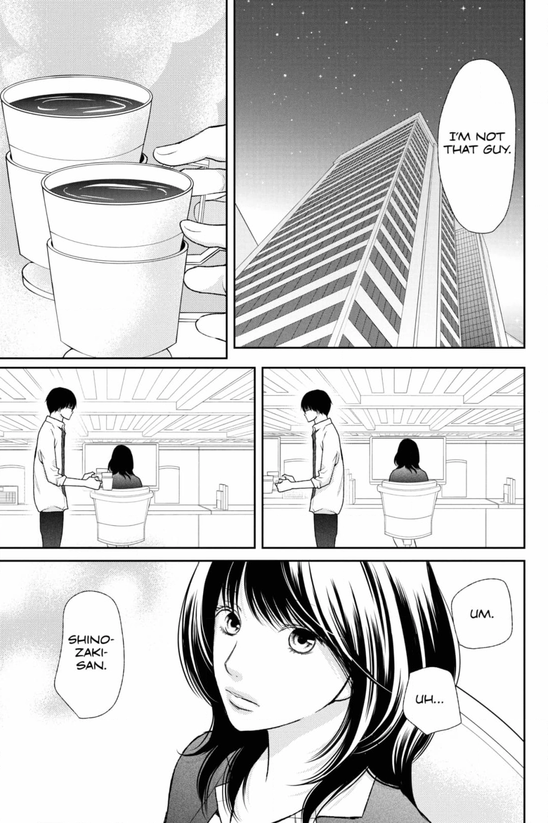 3D Kanojo Chapter 47 page 17 - 
