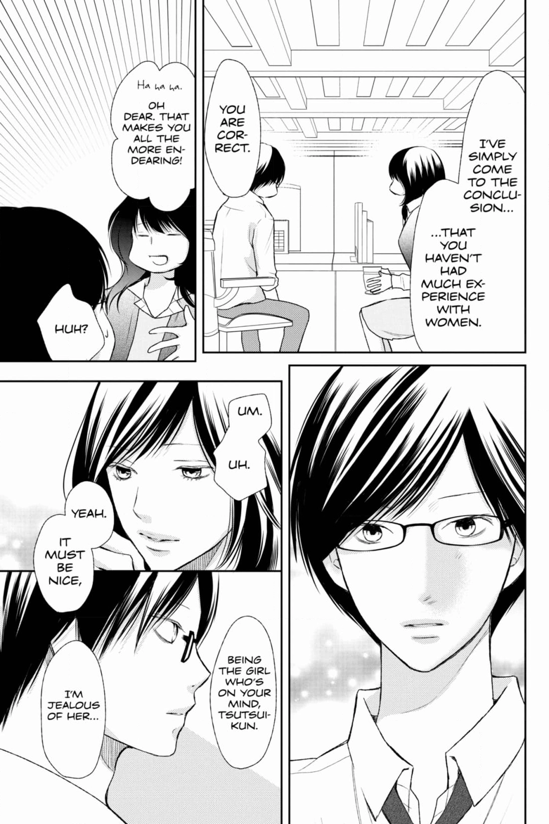 3D Kanojo Chapter 47 page 19 - 