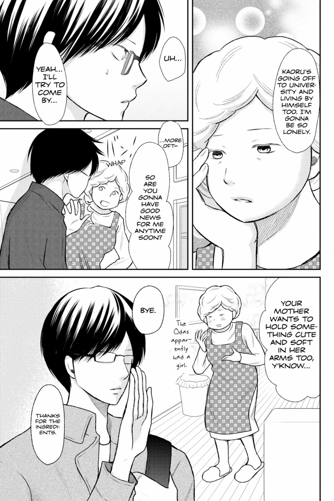 3D Kanojo Chapter 47 page 3 - 
