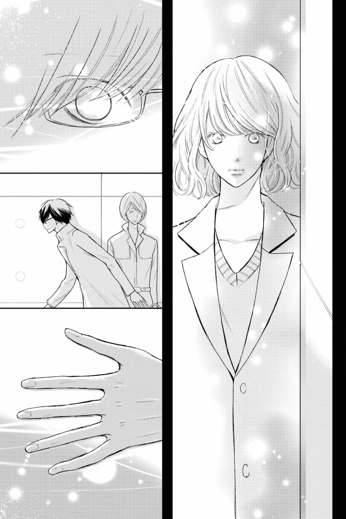 3D Kanojo Chapter 47 page 23 - 