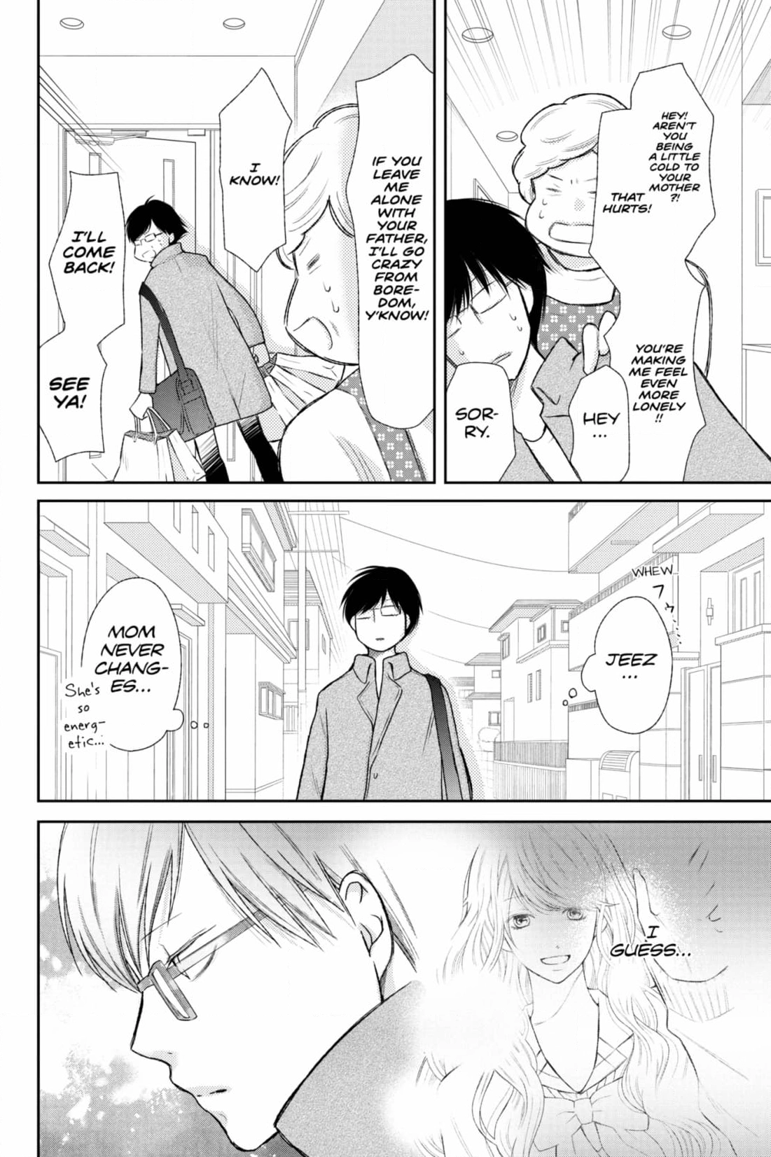 3D Kanojo Chapter 47 page 4 - 