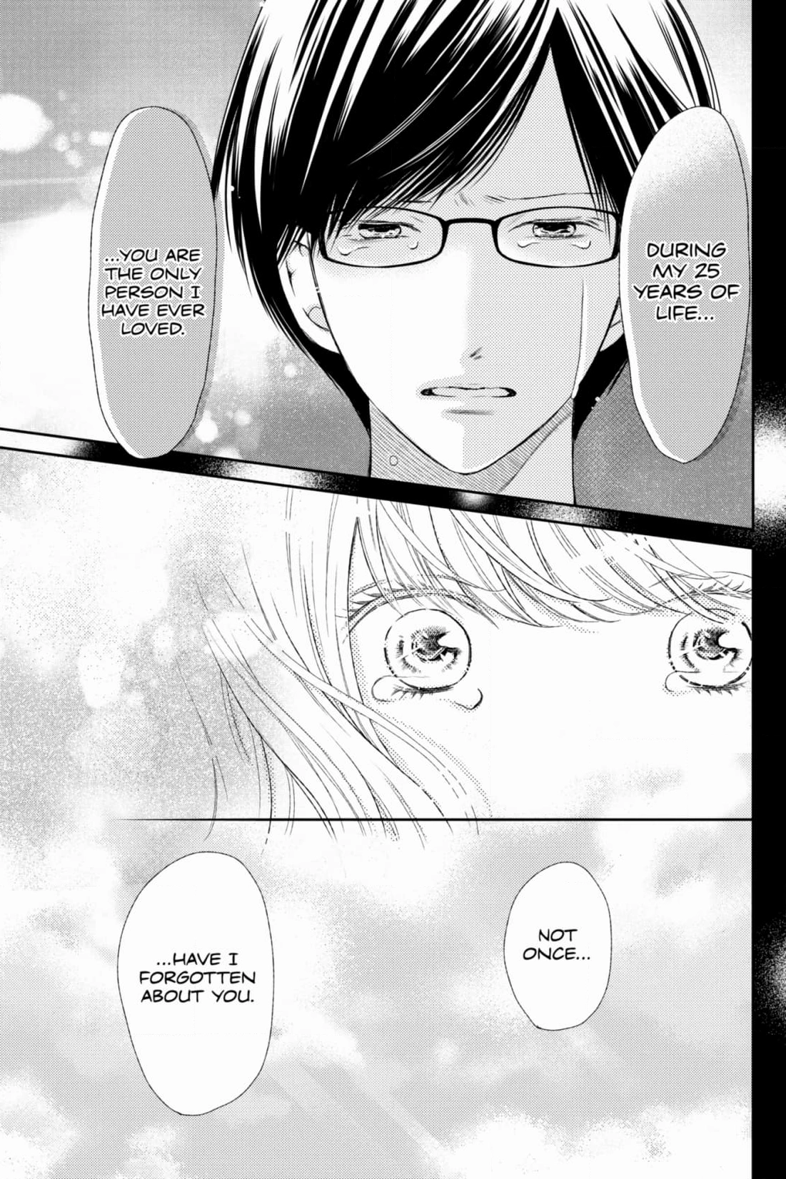3D Kanojo Chapter 47 page 35 - 