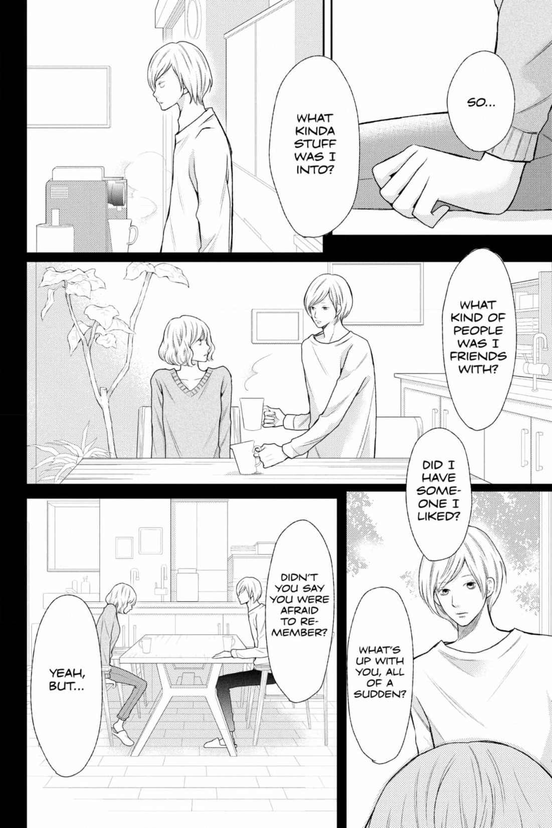 3D Kanojo Chapter 47 page 6 - 