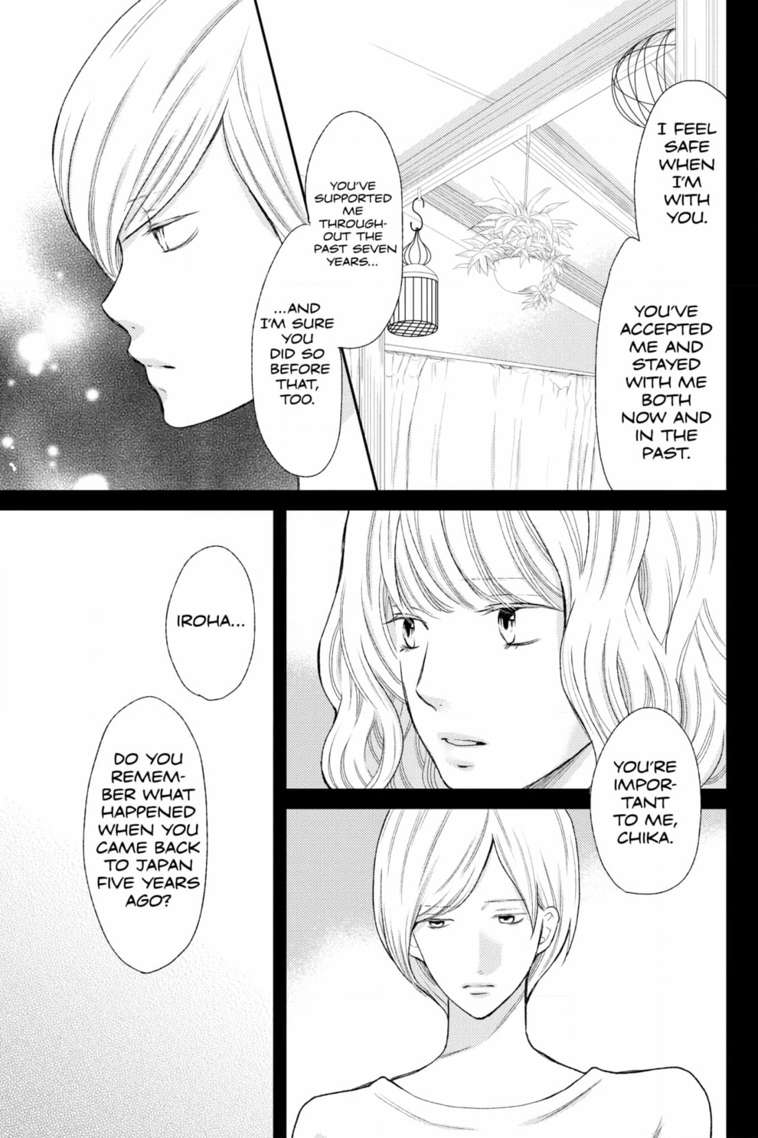 3D Kanojo Chapter 47 page 9 - 