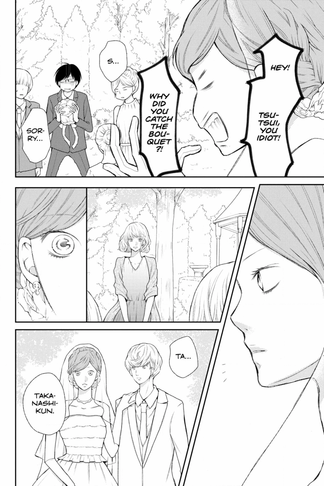 3D Kanojo Chapter 48 page 12 - 
