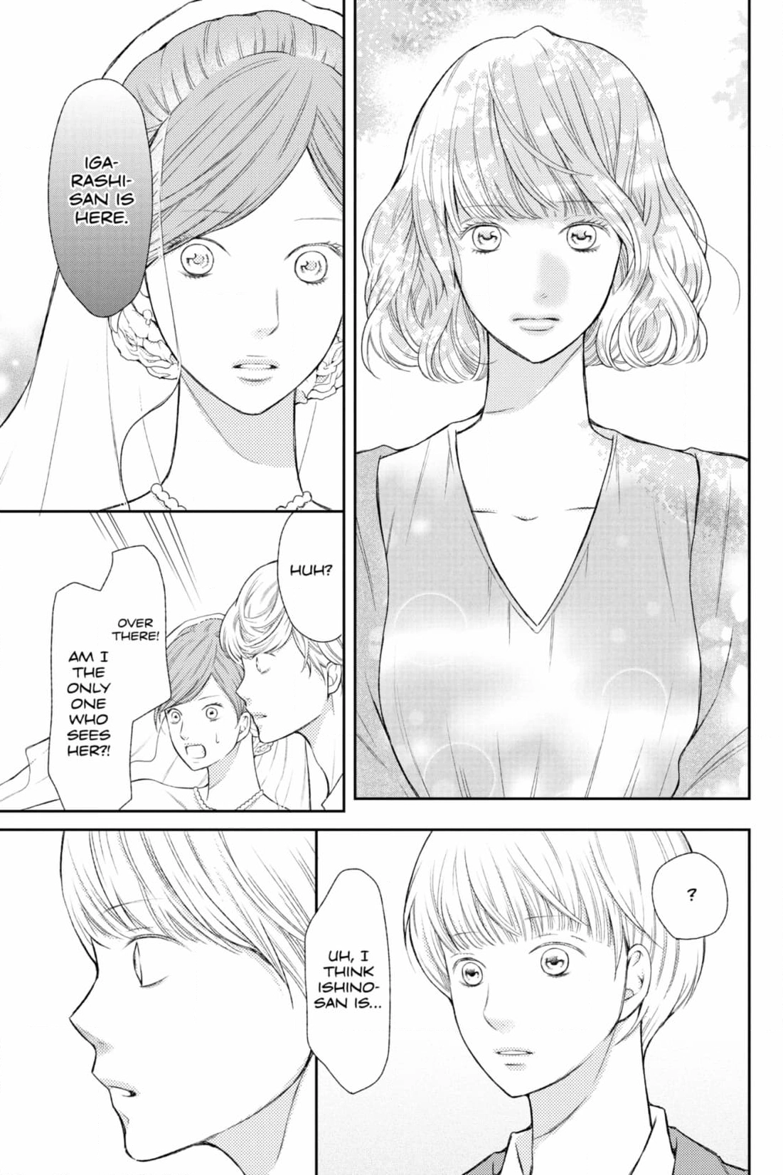 3D Kanojo Chapter 48 page 13 - 