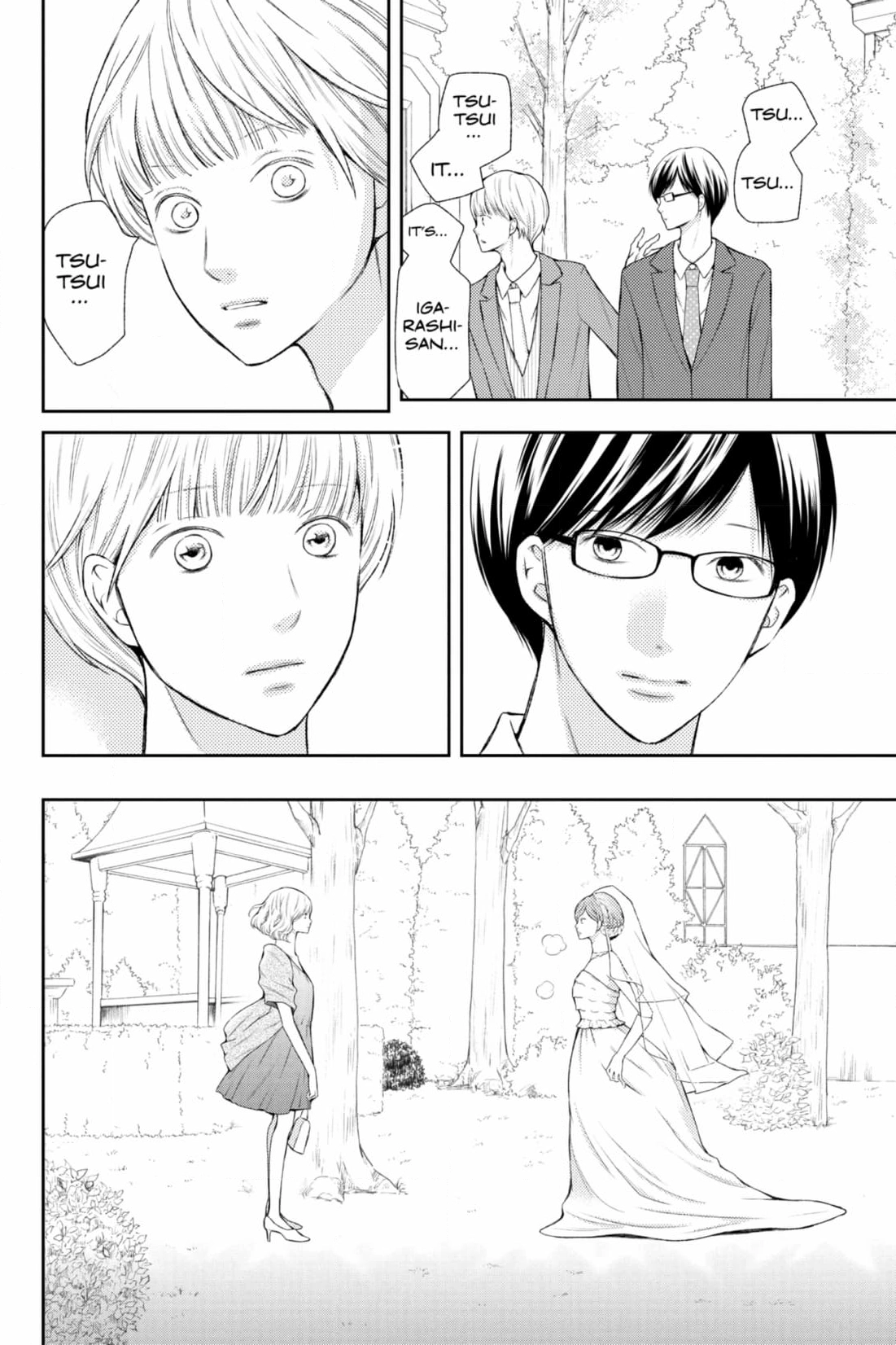 3D Kanojo Chapter 48 page 14 - 