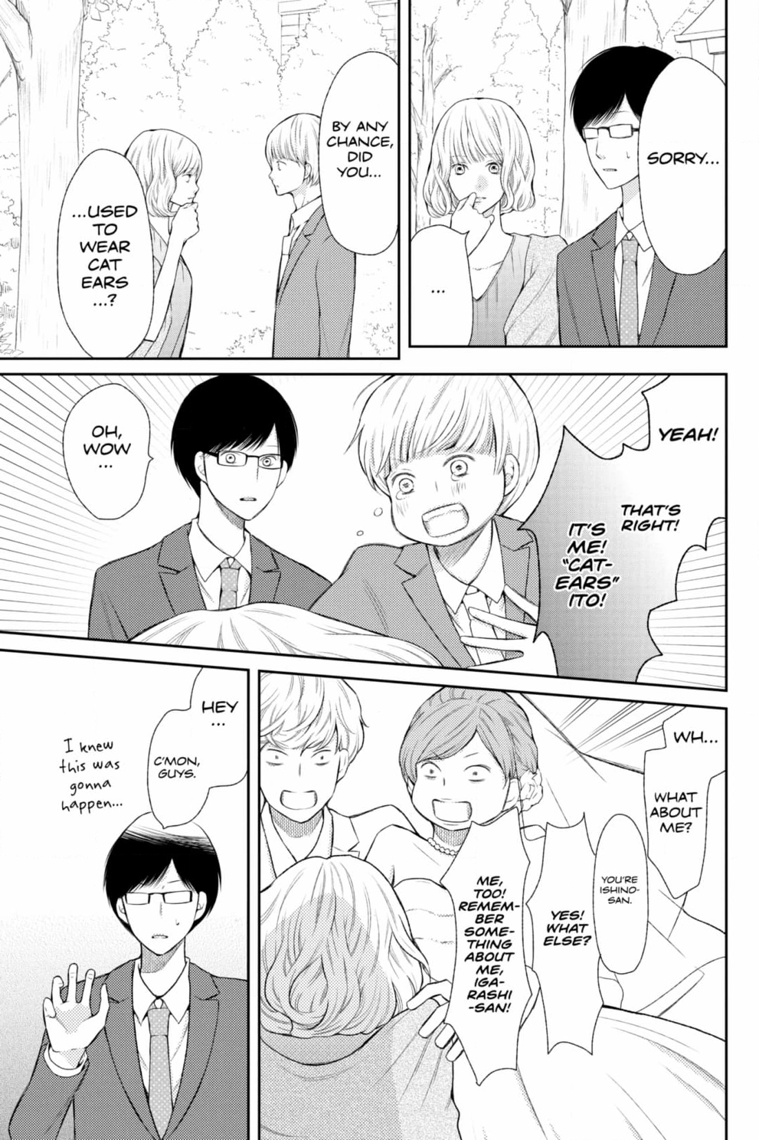 3D Kanojo Chapter 48 page 17 - 