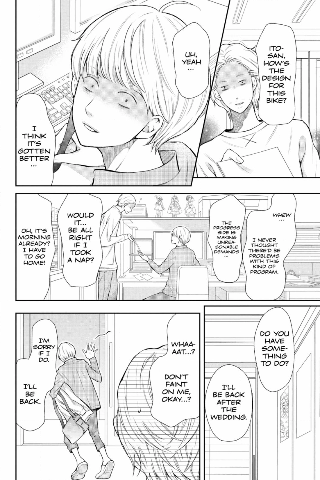 3D Kanojo Chapter 48 page 4 - 