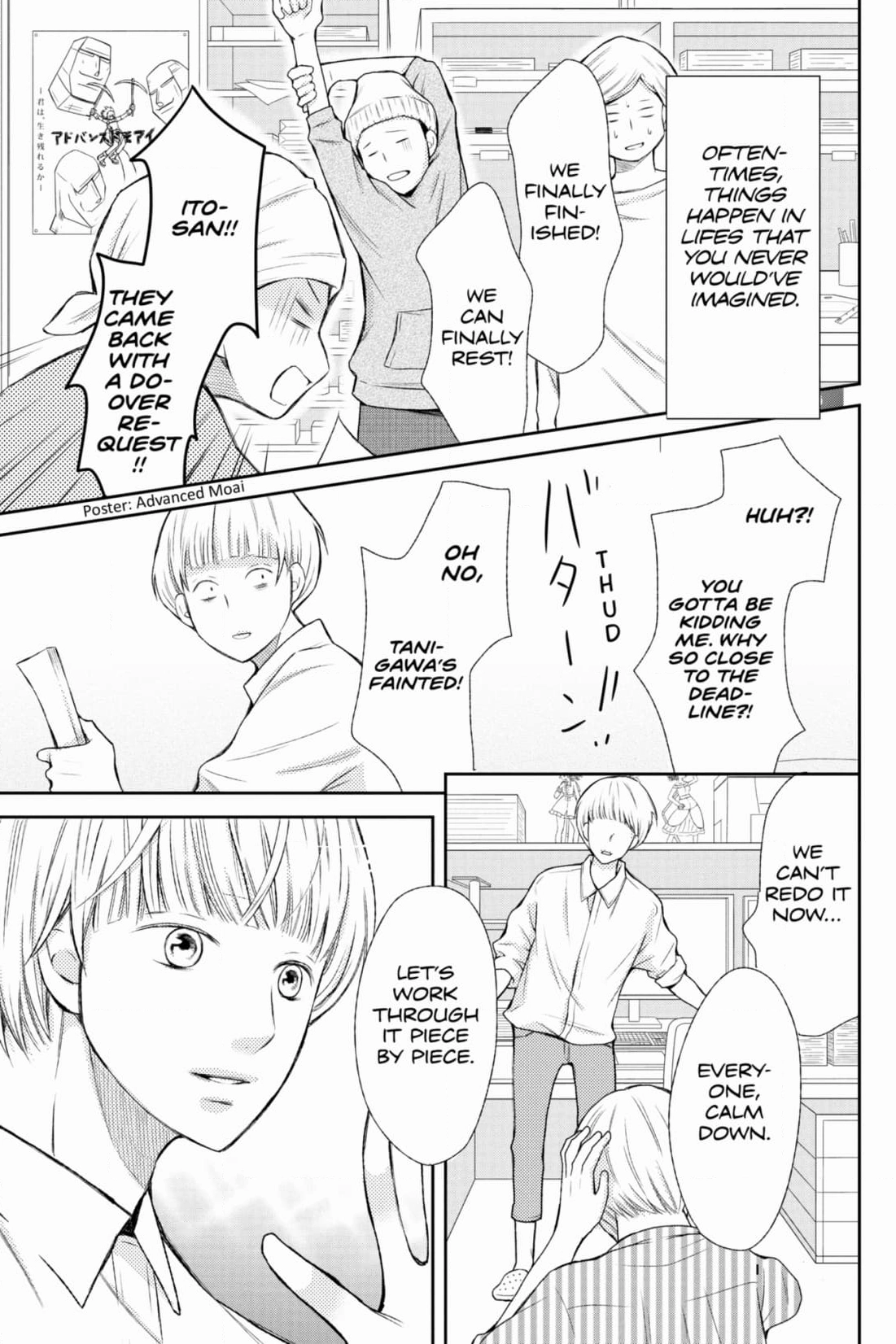 3D Kanojo Chapter 48 page 35 - 