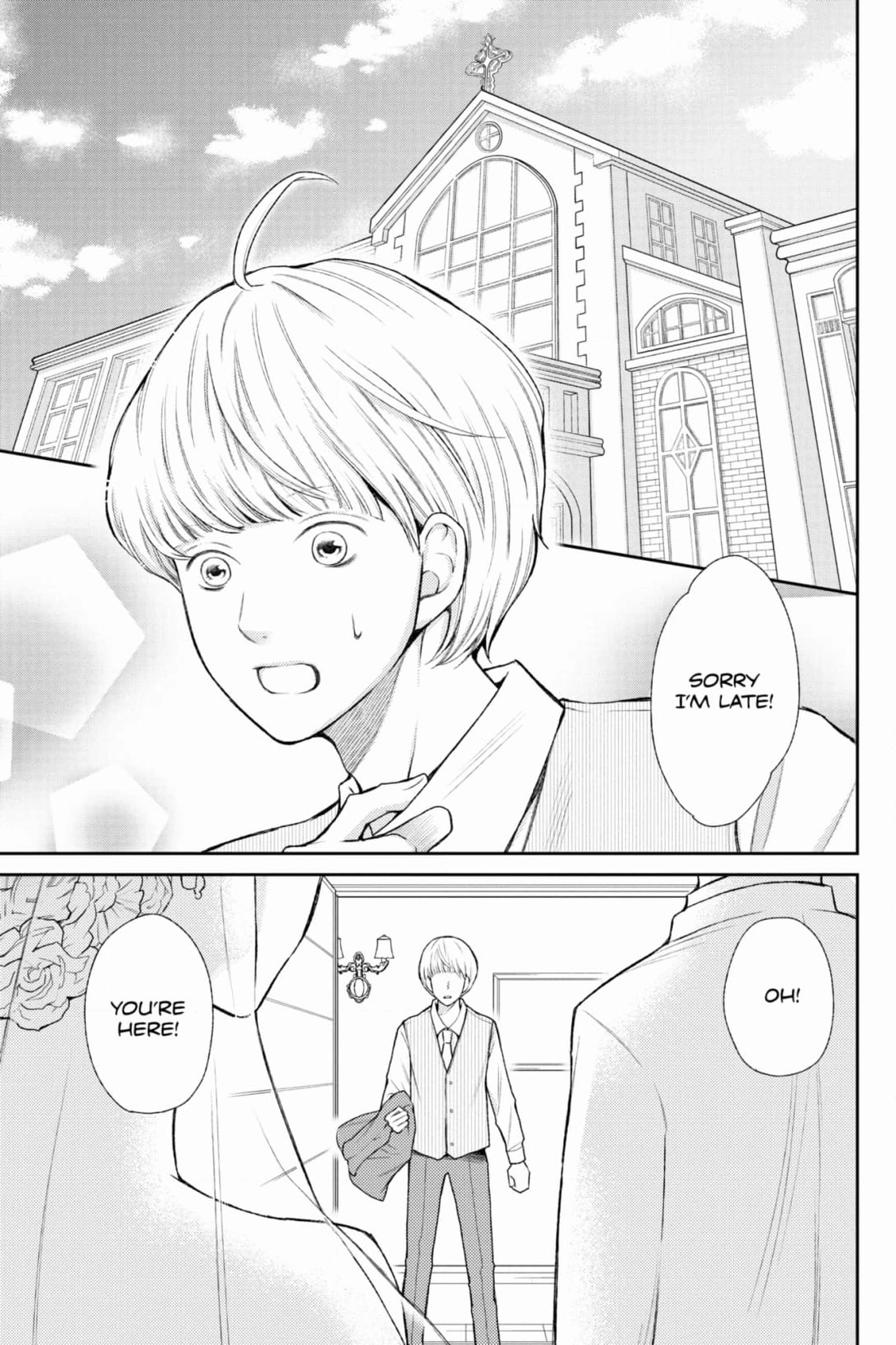 3D Kanojo Chapter 48 page 5 - 