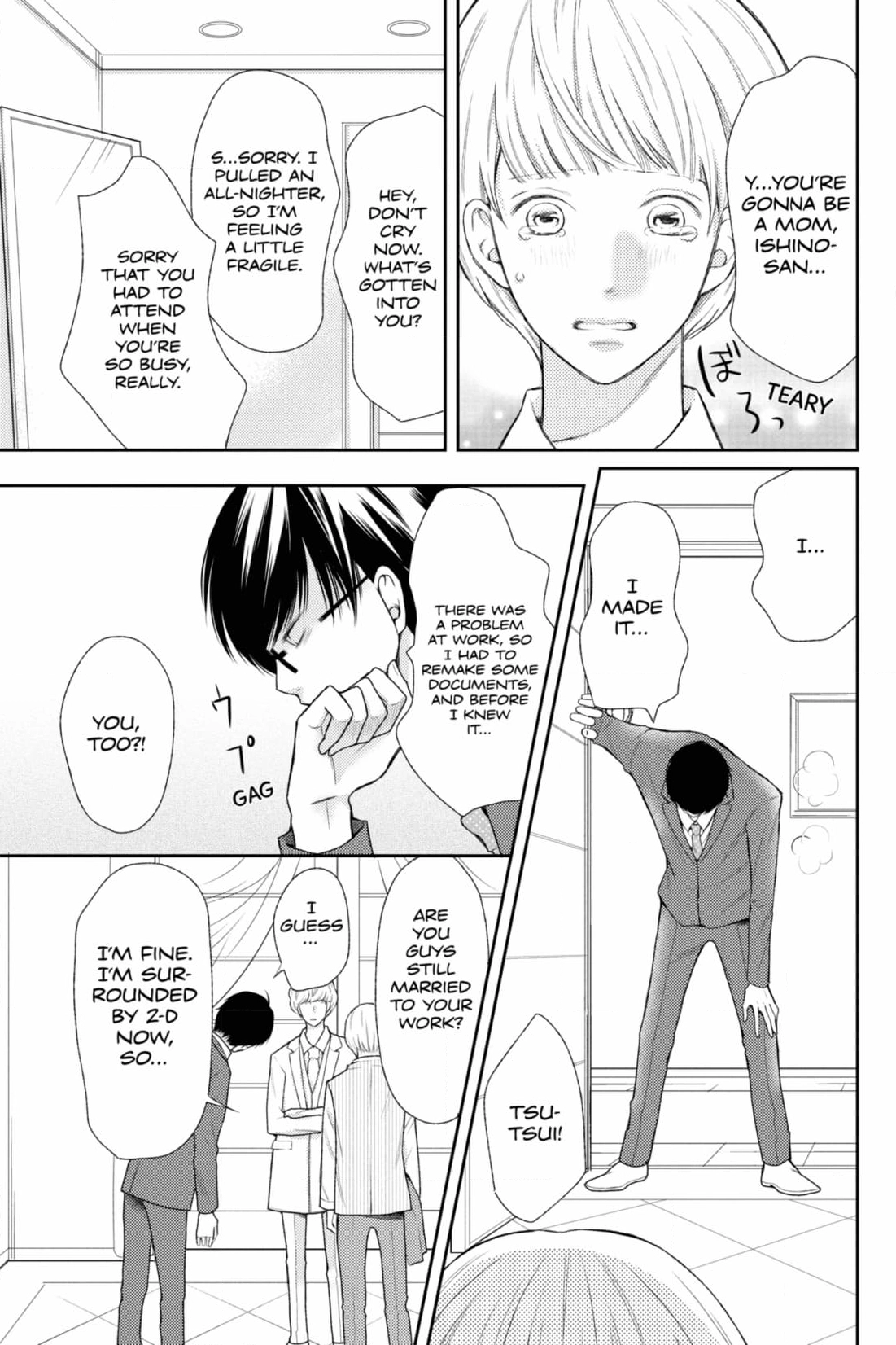 3D Kanojo Chapter 48 page 7 - 