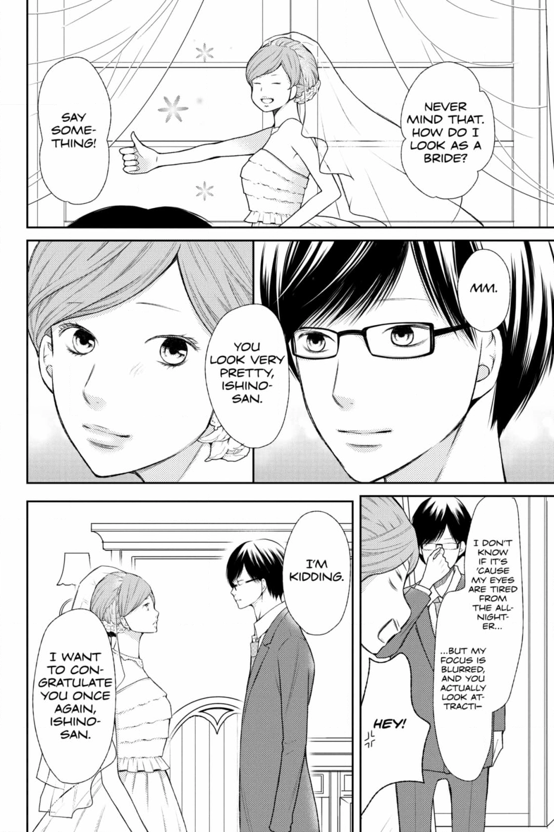 3D Kanojo Chapter 48 page 8 - 
