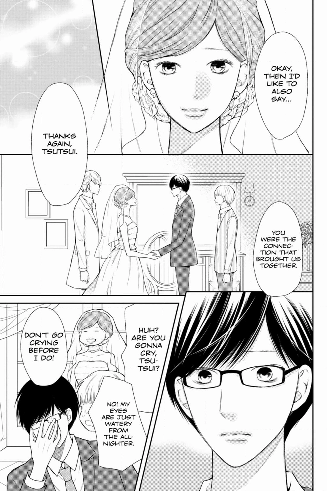3D Kanojo Chapter 48 page 9 - 