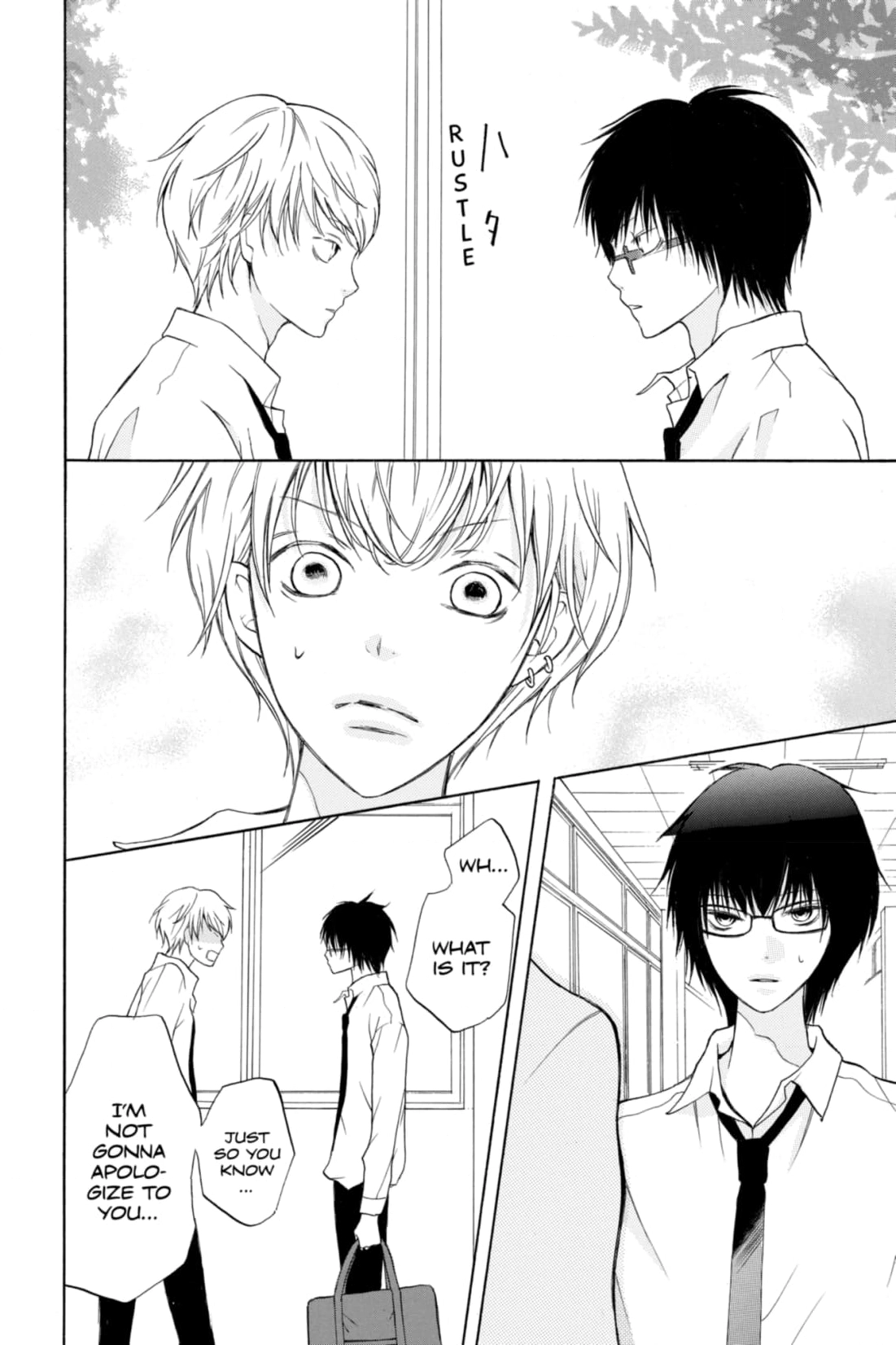 3D Kanojo Chapter 9 page 12 - 