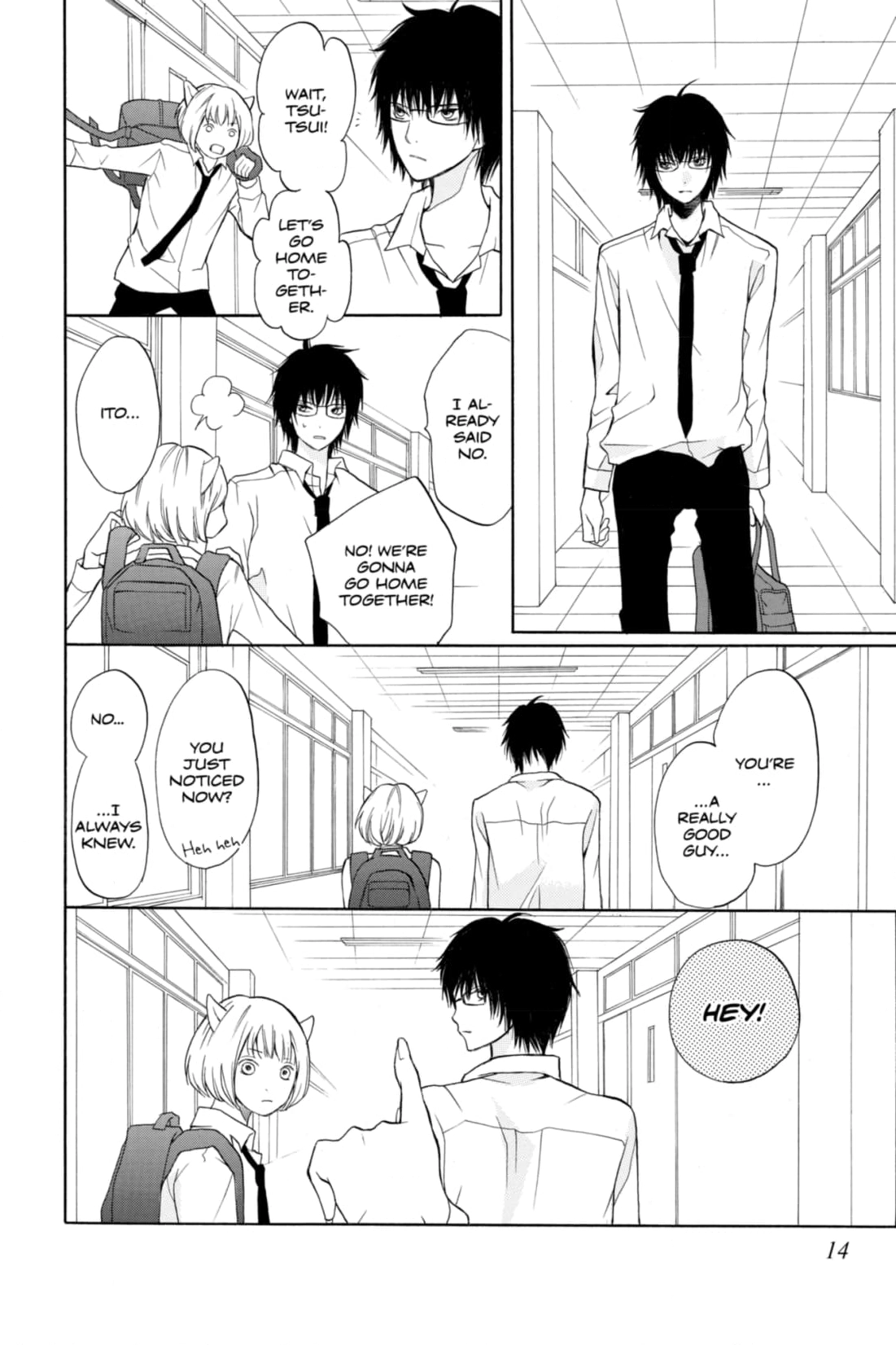 3D Kanojo Chapter 9 page 16 - 
