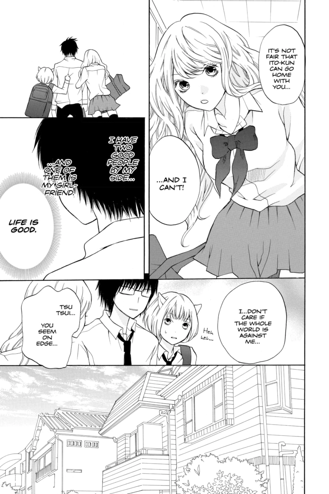 3D Kanojo Chapter 9 page 17 - 