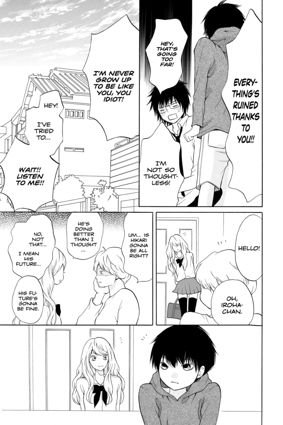 3D Kanojo Chapter 9 page 23 - 