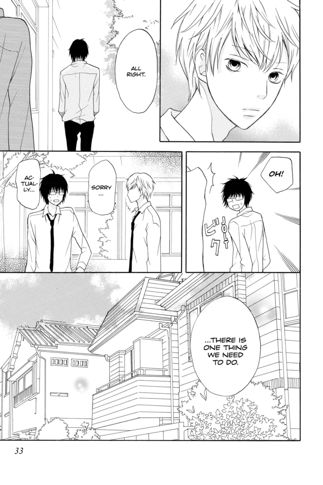 3D Kanojo Chapter 9 page 35 - 