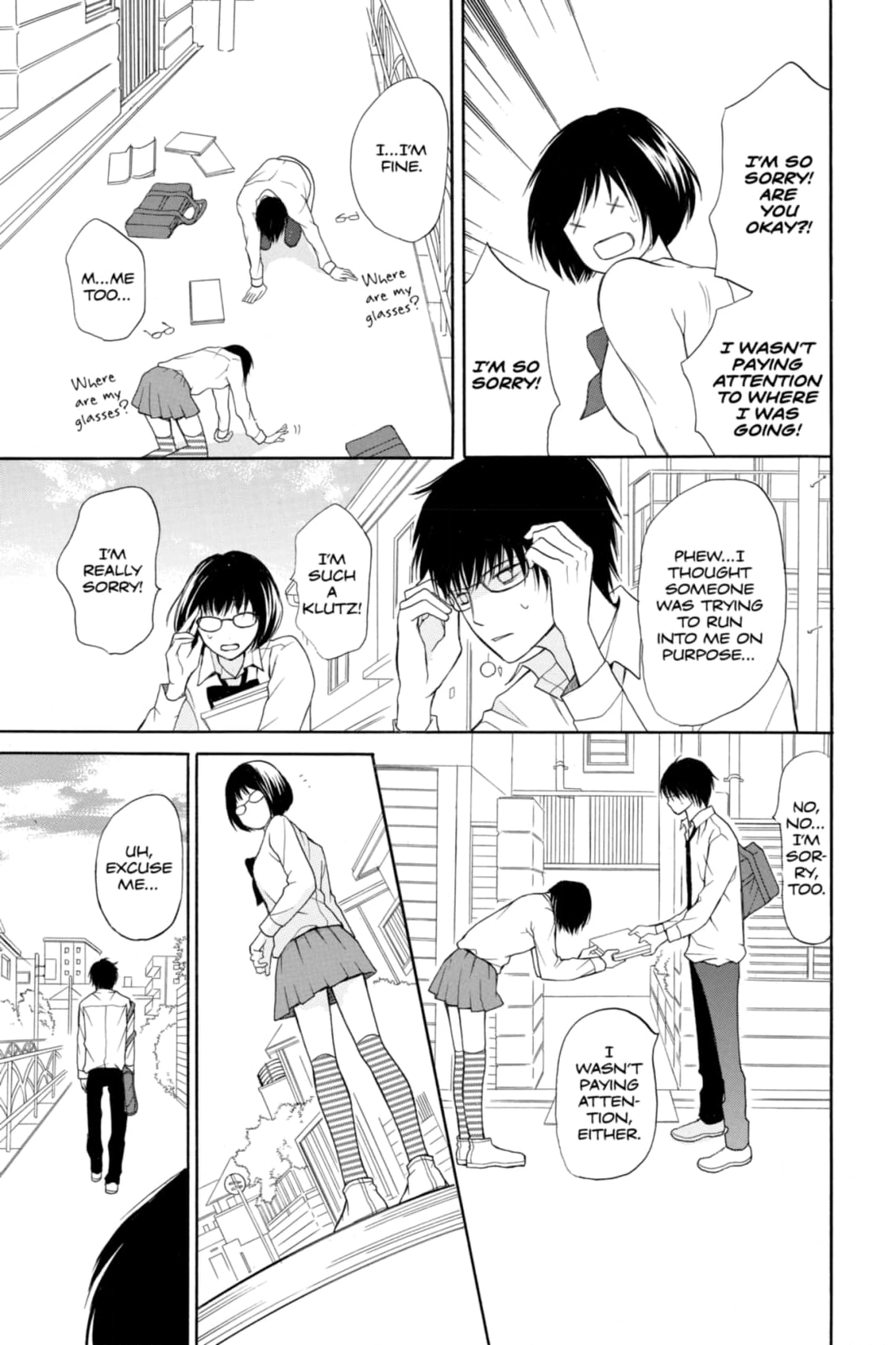 3D Kanojo Chapter 9 page 43 - 