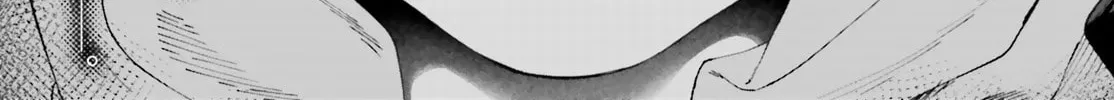 3ji no Itazura Chapter 0 page 2 - 