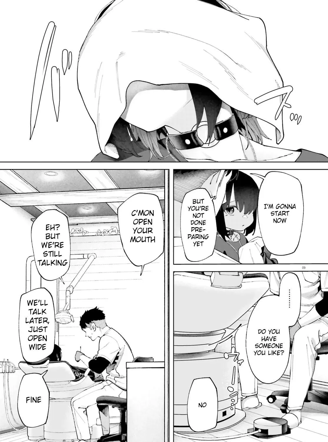 3ji no Itazura Chapter 0 page 17 - 