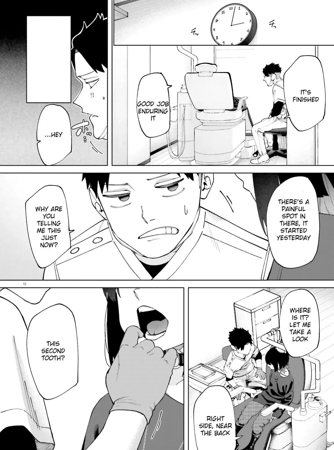 3ji no Itazura Chapter 0 page 23 - 