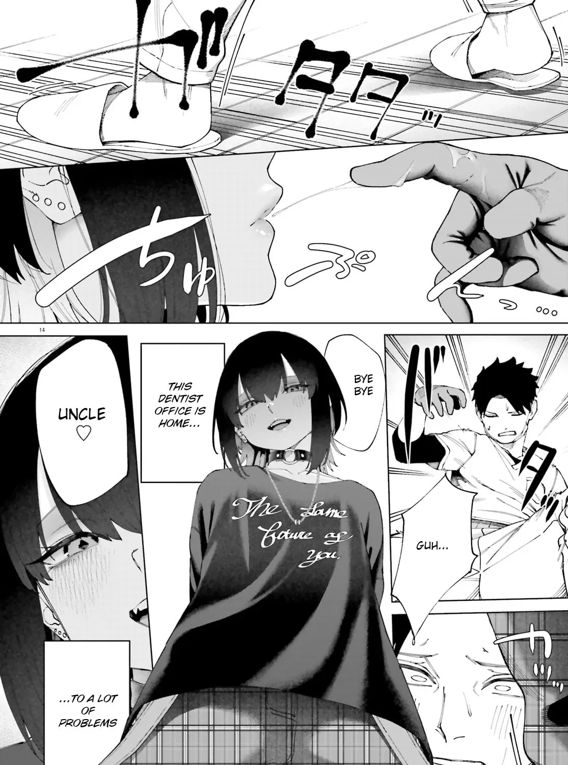 3ji no Itazura Chapter 0 page 27 - 