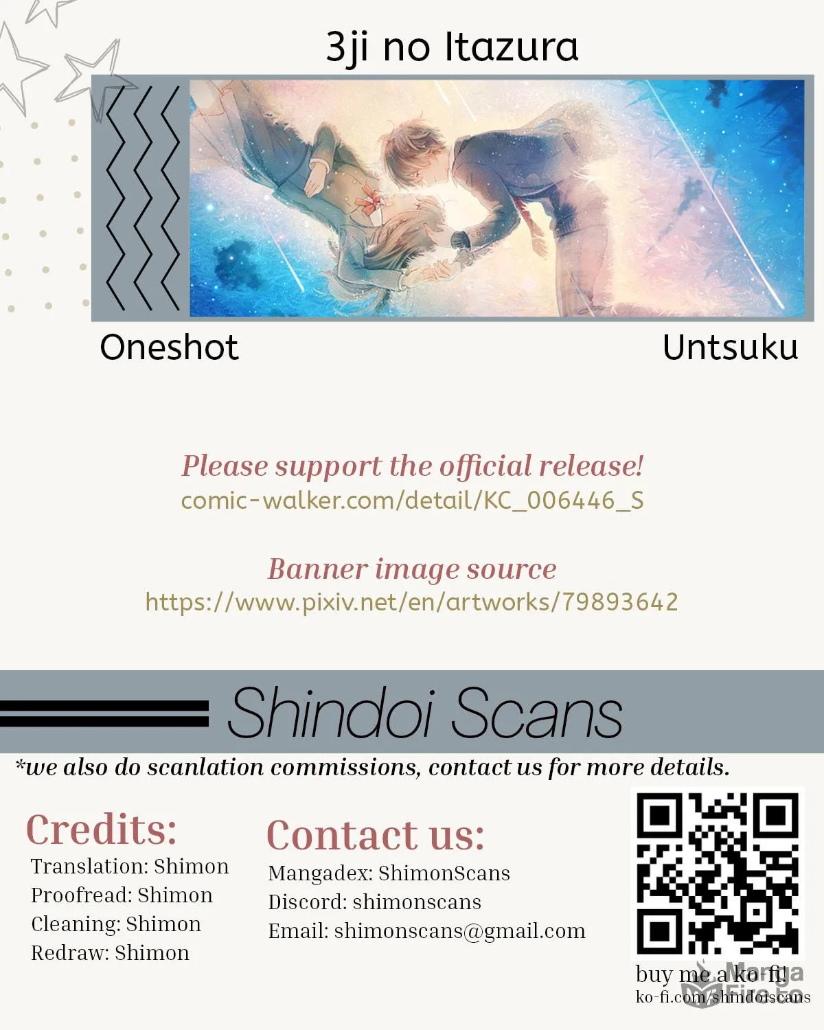 3ji no Itazura Chapter 0 page 29 - 
