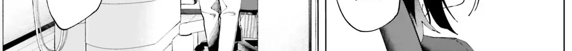 3ji no Itazura Chapter 0 page 8 - 