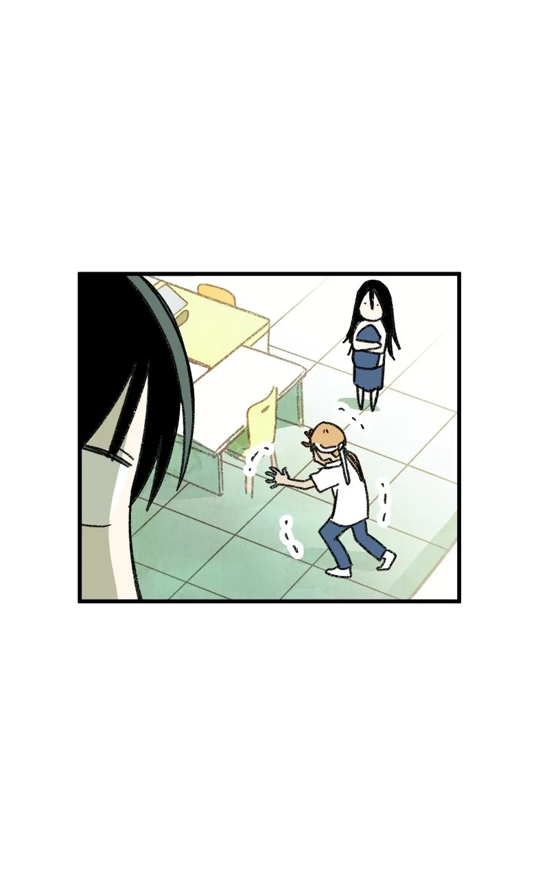 3X3! Chapter 17 page 47 - 