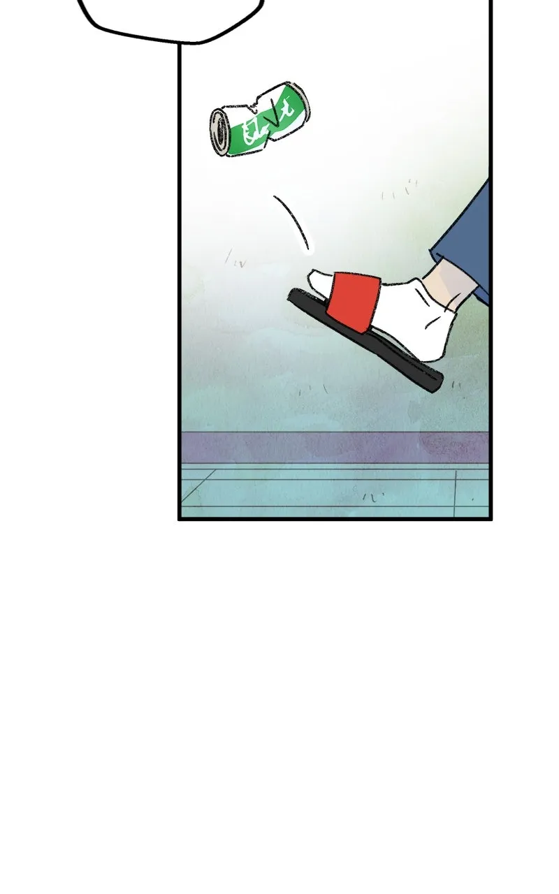 3X3! Chapter 20 page 67 - 