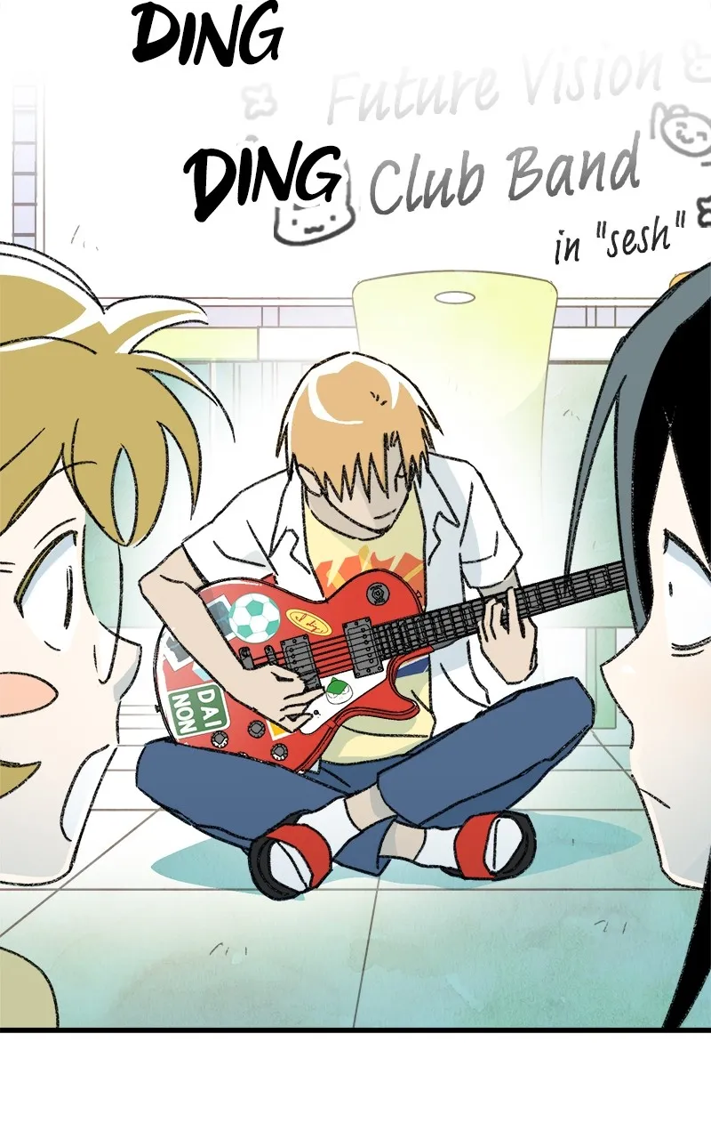3X3! Chapter 24 page 74 - 