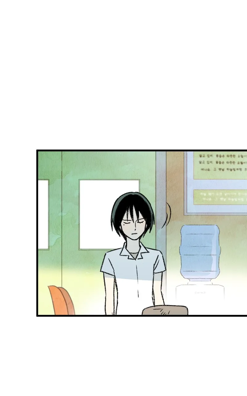 3X3! Chapter 6 page 75 - 