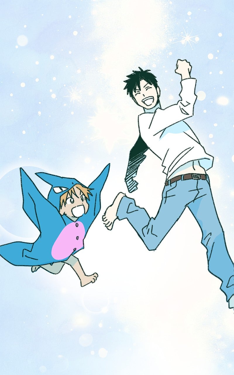 3X3! Episode 62 page 45 - 