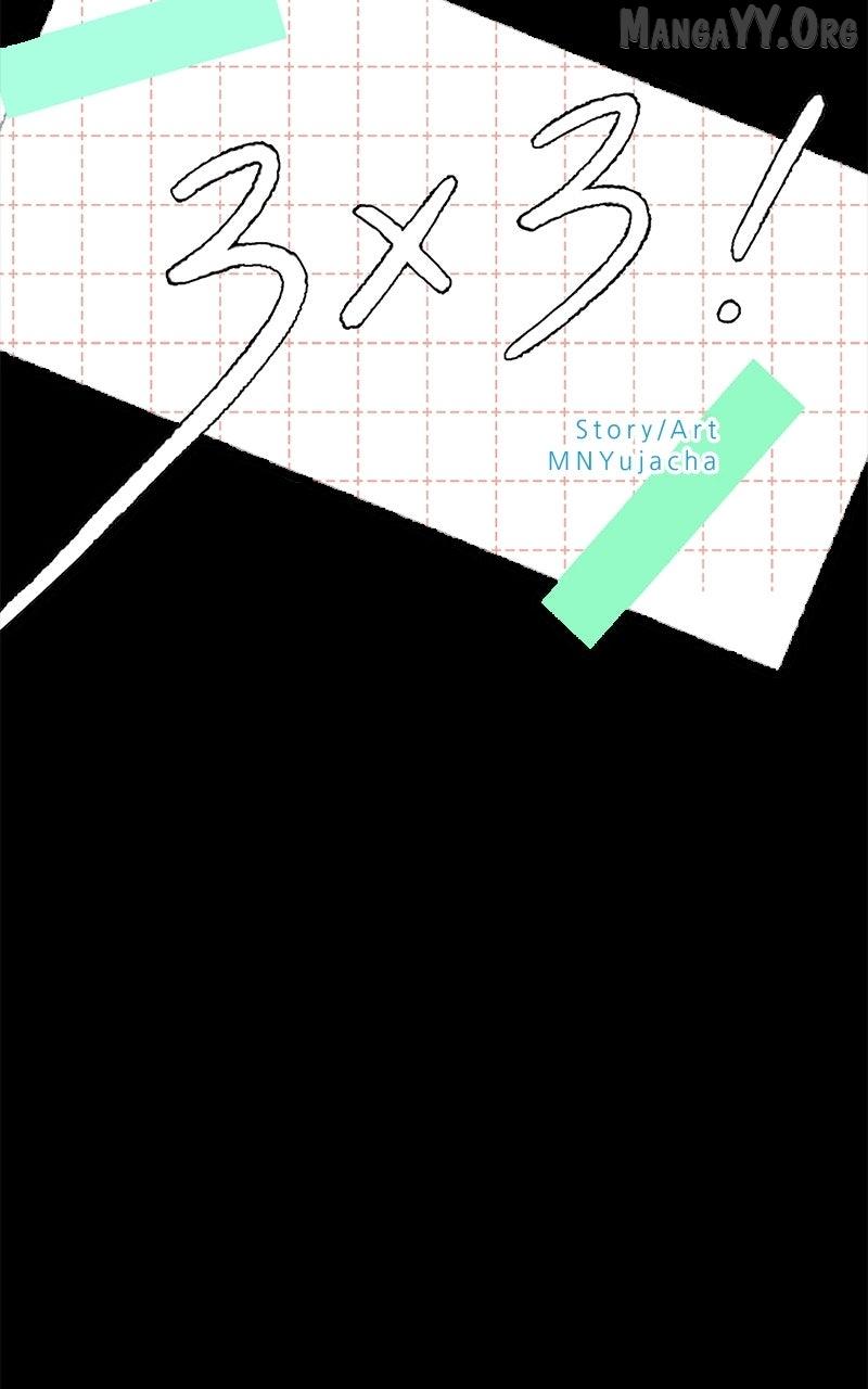 3X3! Chapter 68 page 10 - 