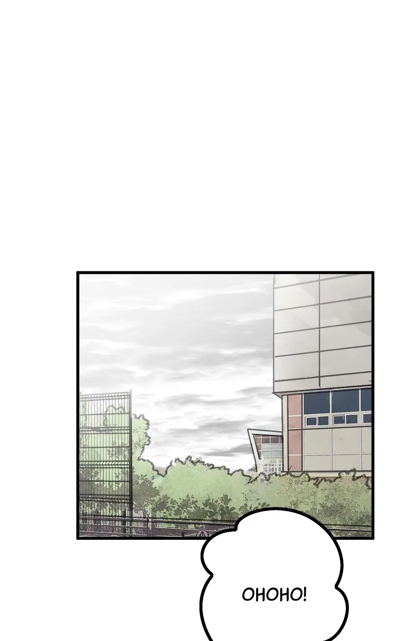 3X3! Chapter 8 page 98 - 