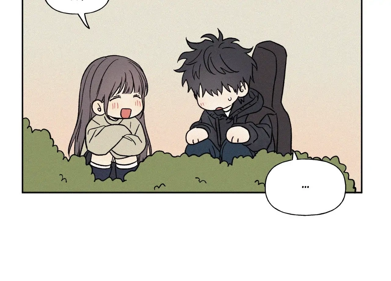 3XLOVE Chapter 14 page 13 - 