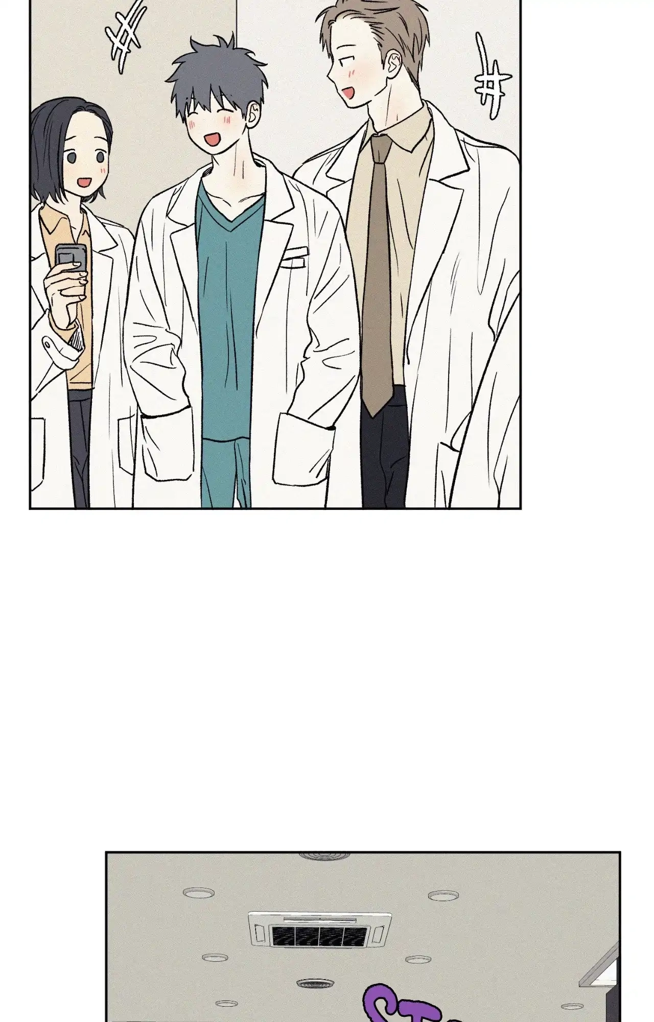 3XLOVE Chapter 14 page 16 - 