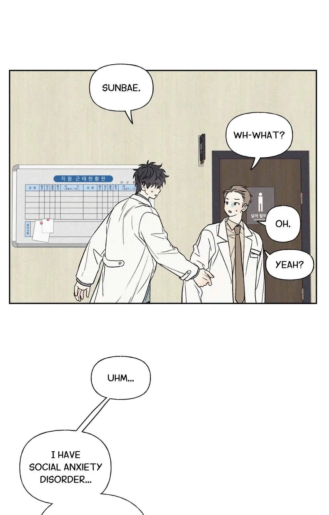 3XLOVE Chapter 14 page 20 - 